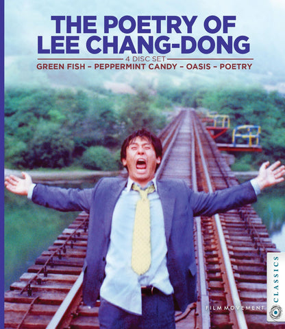 The Poetry of Lee Chang-Dong: Four Films - Limited Edition (FMC-002)(Exclusive)