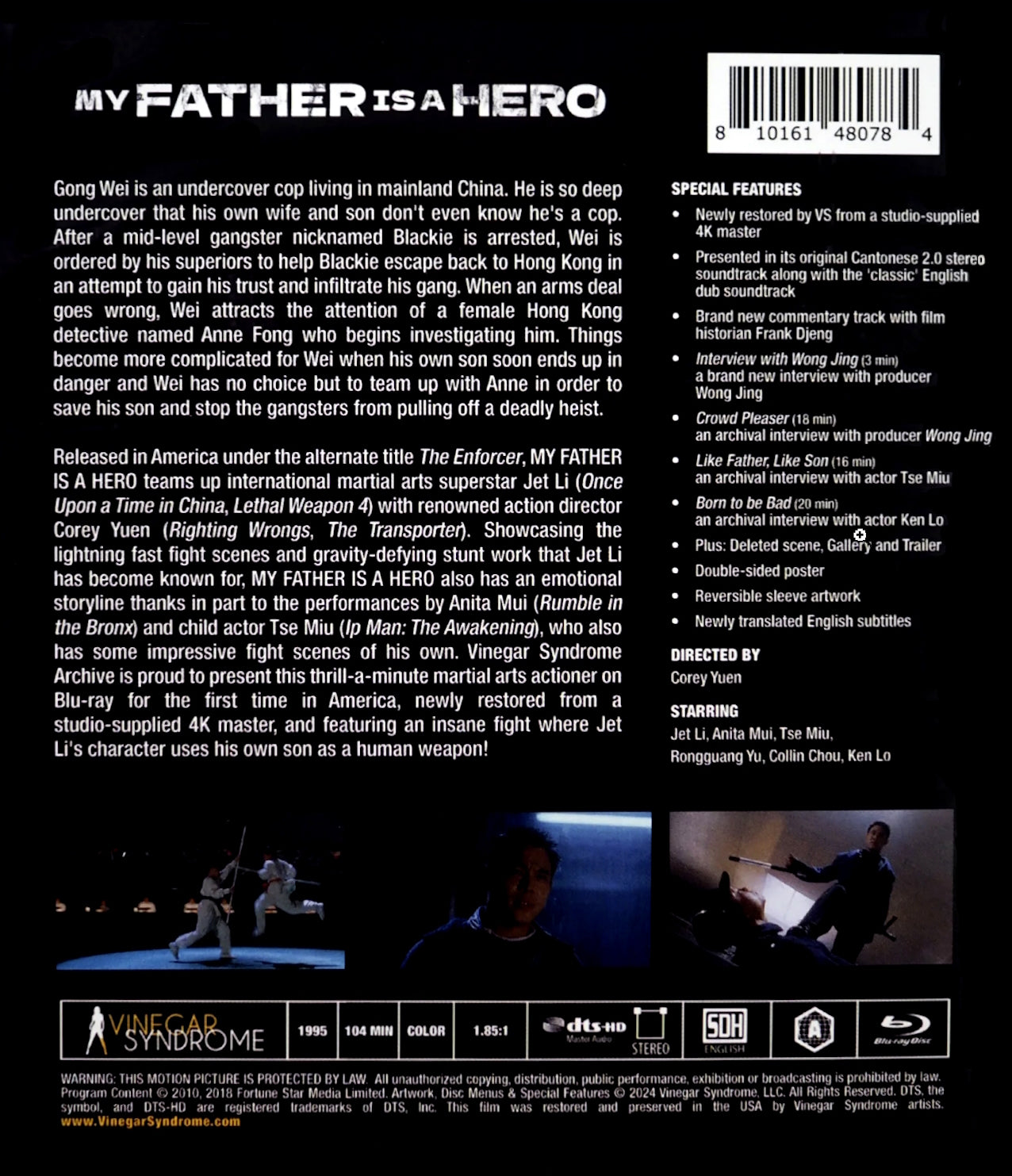 My Father is the Hero: Limited Edition (VSA-046)(Exclusive)