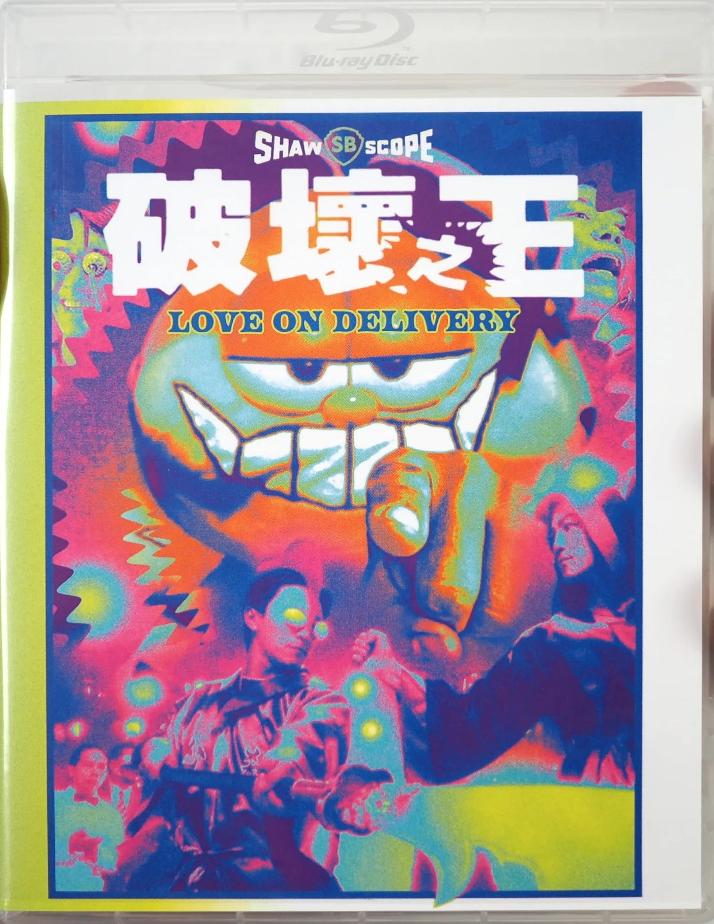 Love on Delivery: Limited Edition (VSA-047)(Exclusive)