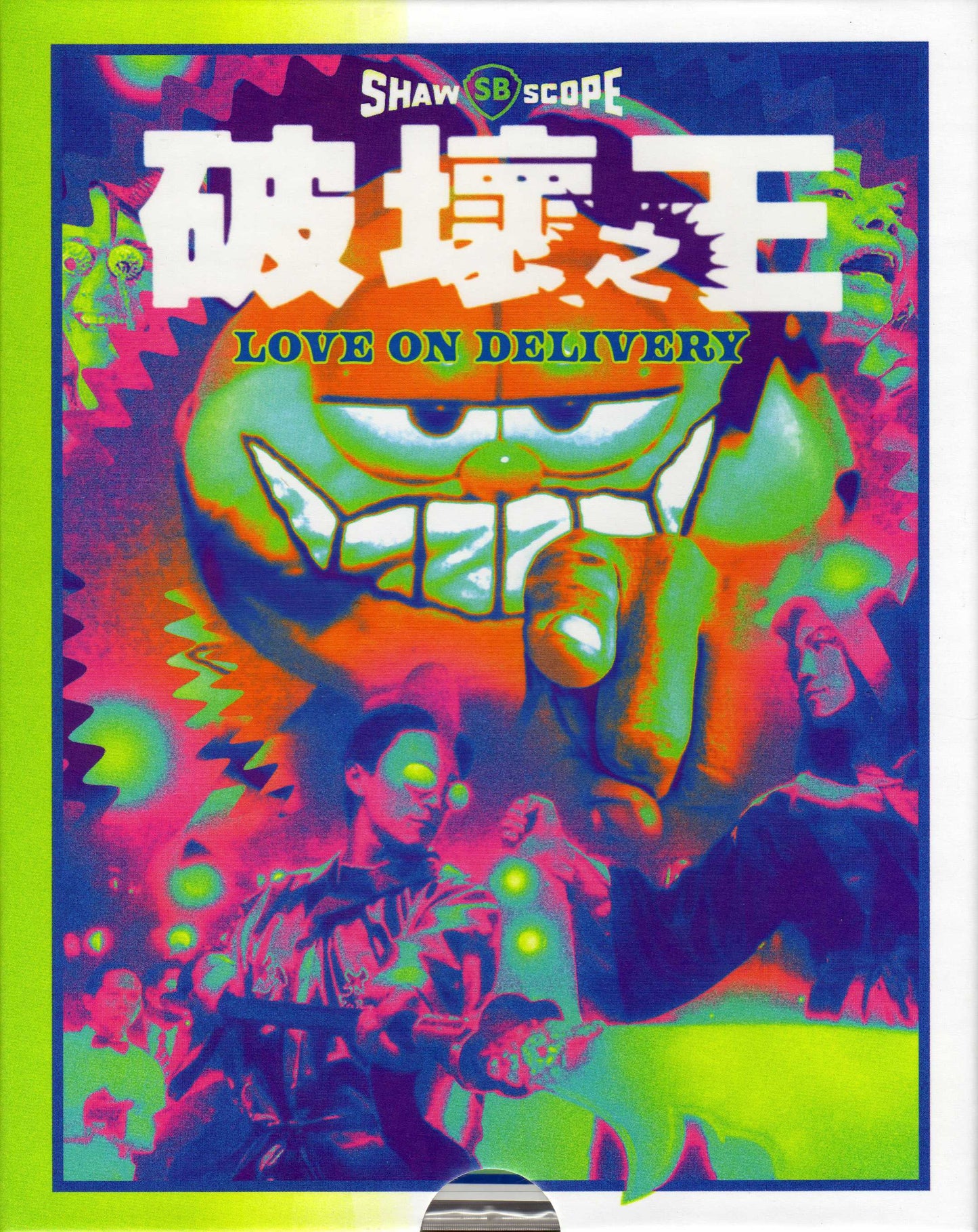 Love on Delivery: Limited Edition (VSA-047)(Exclusive)