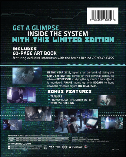 Psycho-Pass: Providence - Limited Edition DigiPack