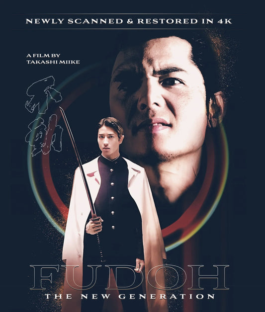Fudoh: The New Generation 4K