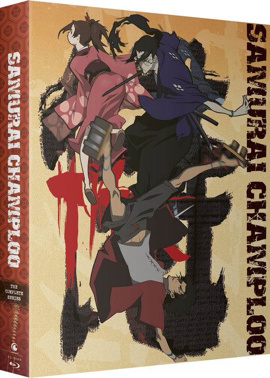 Samurai Champloo: The Complete Series - Limited Edition (Exclusive)