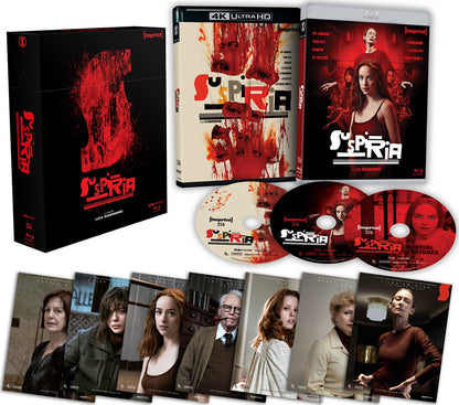 Suspiria 4K: Limited Edition (2018)