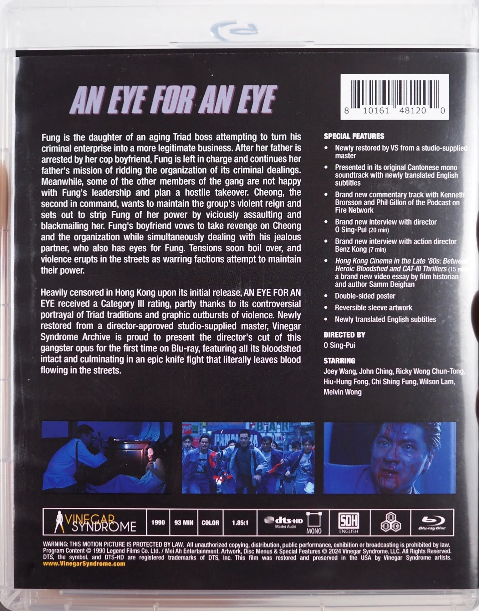 An Eye for an Eye: Limited Edition (1990)(VSA-048)(Exclusive