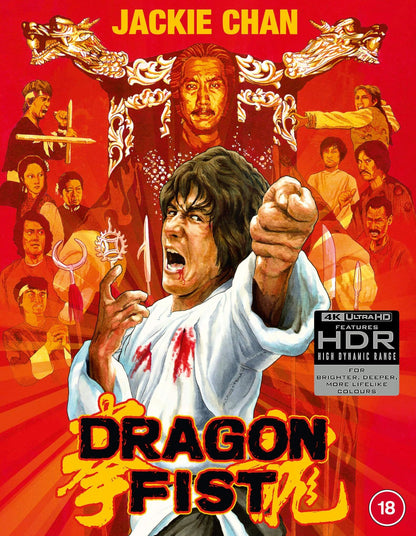 Dragon Fist 4K: Limited Edition (UK)