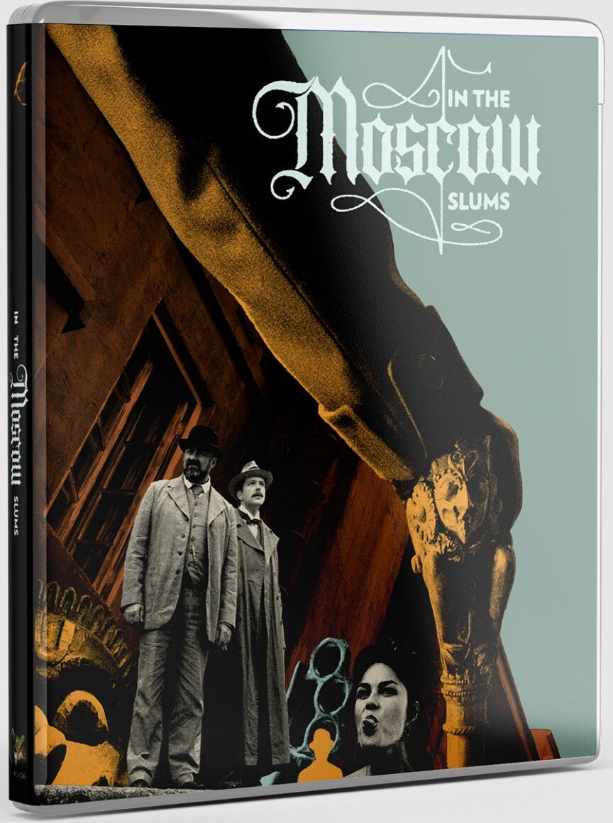 In the Moscow Slums: Limited Variant Edition (DC-026)(Exclusive)*