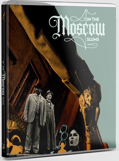 In the Moscow Slums: Limited Variant Edition (DC-026)(Exclusive)*