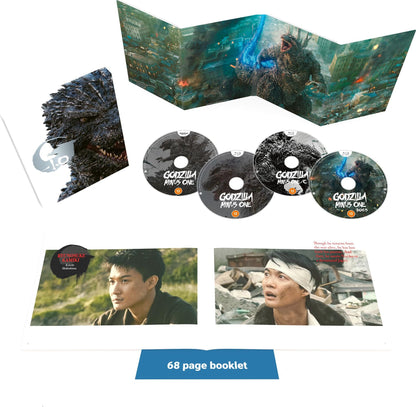 Godzilla: Minus One 4K DigiPack - Deluxe Collector's Edition (UK)