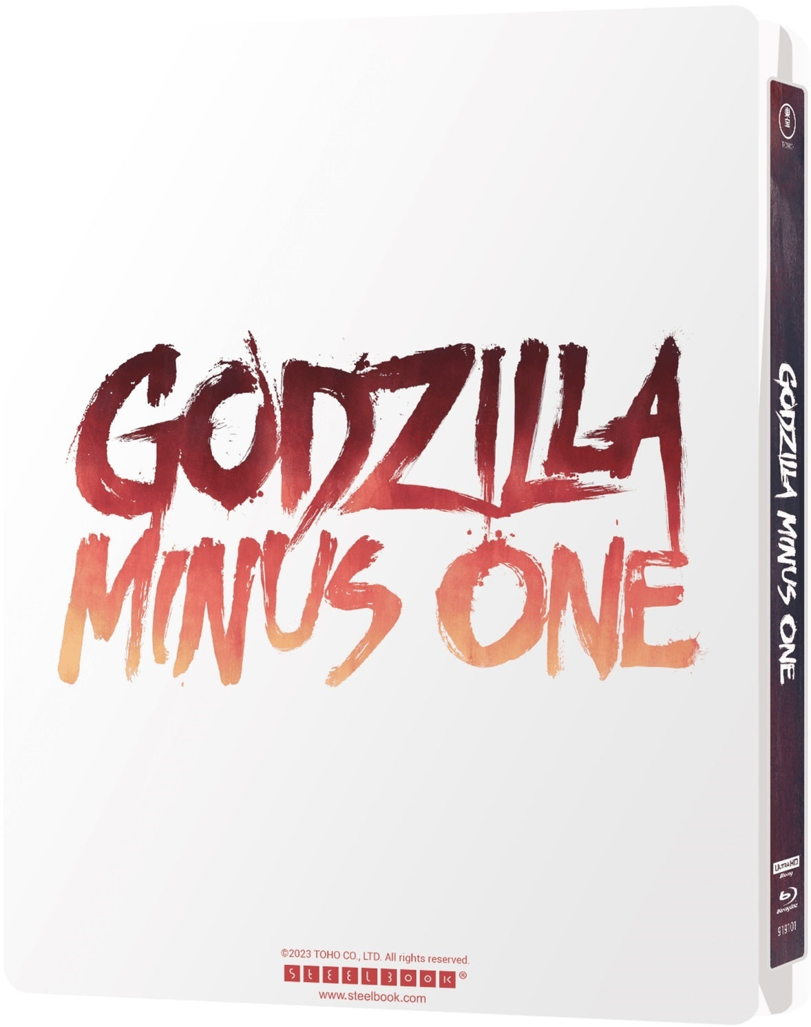 Godzilla: Minus One 4K SteelBook (UK)