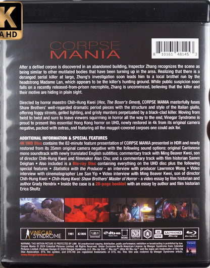 Corpse Mania 4K: Limited Edition (VS-483)(Exclusive)