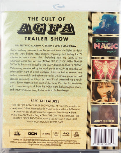 The Cult of AGFA Trailer Show: Limited Edition (AGFA-060)(Exclusive)