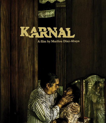 Karnal: Limited Edition (KANI-021)(Exclusive)