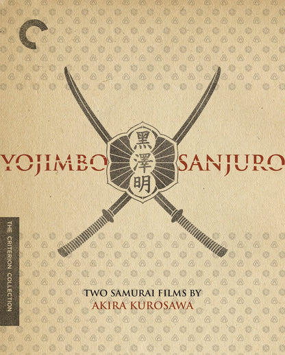 Yojimbo / Sanjuro 4K: Criterion Collection