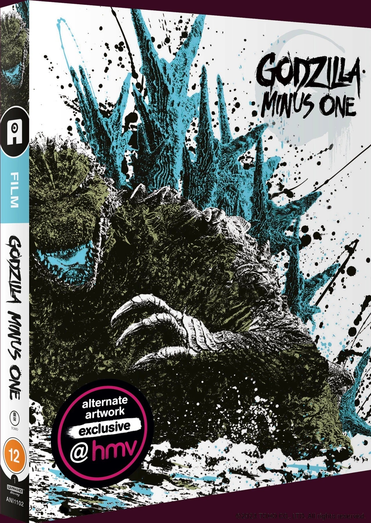 Godzilla: Minus One 4K - Alternate Artwork (UK)(Exclusive)