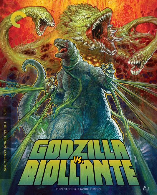 Godzilla vs. Biollante 4K: Criterion Collection