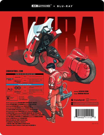 Akira 4K SteelBook