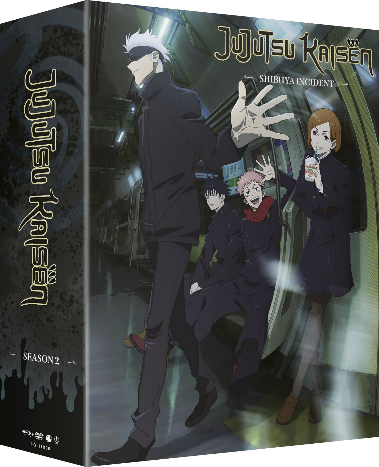 Jujutsu Kaisen: Season 2 - Shibuya Incident - Limited Edition