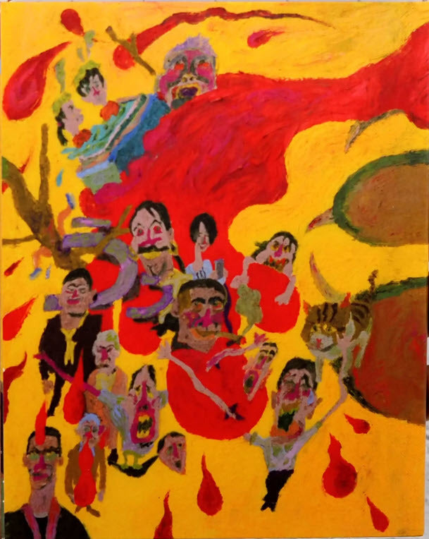 Wonderful Paradise: Limited Edition (KANI-024)(Exclusive)*