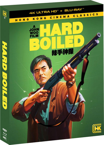 Hard Boiled 4K: Hong Kong Cinema Classics #17