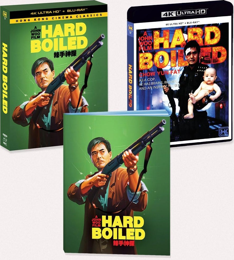 Hard Boiled 4K: Hong Kong Cinema Classics #17
