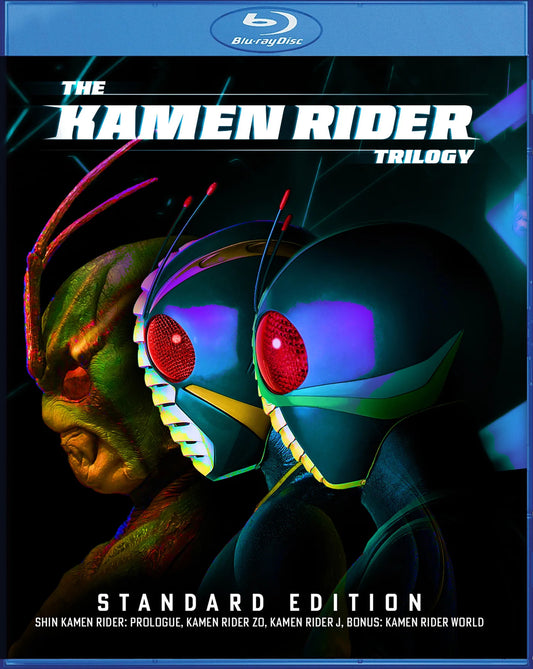 The Kamen Rider Trilogy: Standard Edition