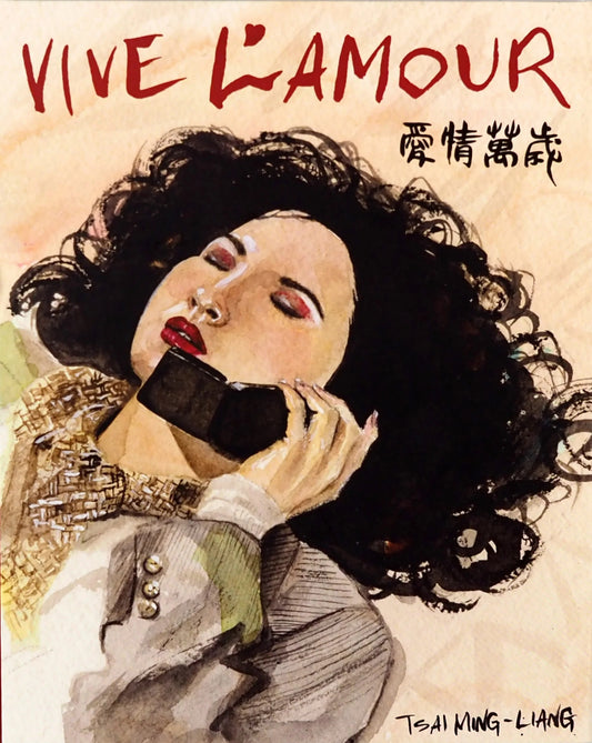 Vive L'Amour: Limited Edition (FMC-026b)(Exclusive)*