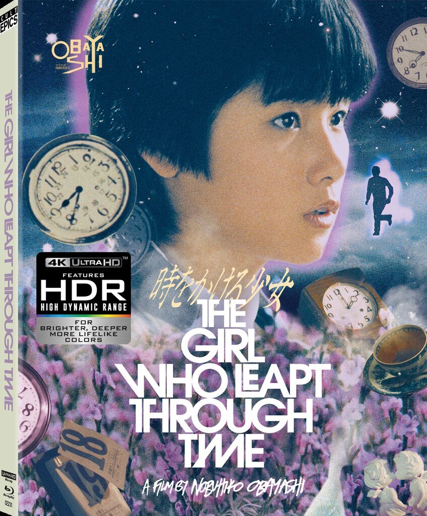 The Girl Who Leapt Through Time 4K (1983)