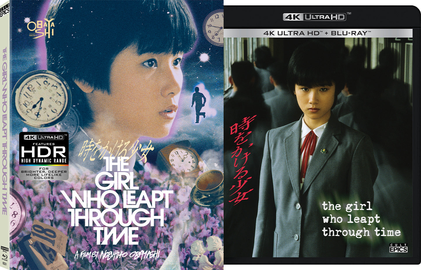 The Girl Who Leapt Through Time 4K (1983)