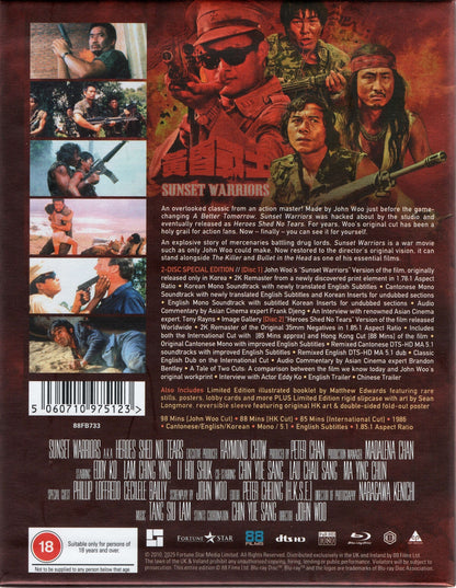 Sunset Warriors: Limited Edition (UK)