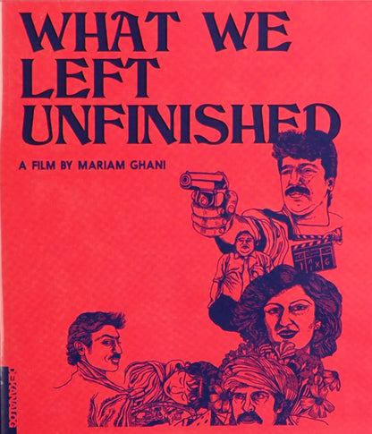 What We Left Unfinished: Limited Edition (DKA-026)(Exclusive)*