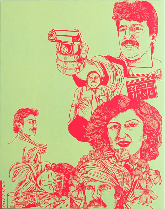 What We Left Unfinished: Limited Edition (DKA-026)(Exclusive)*