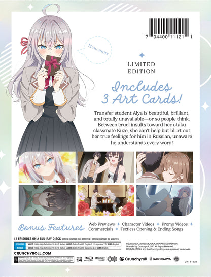 Alya Sometimes Hides Her Feelings in Russian: Season 1 - Limited Edition
