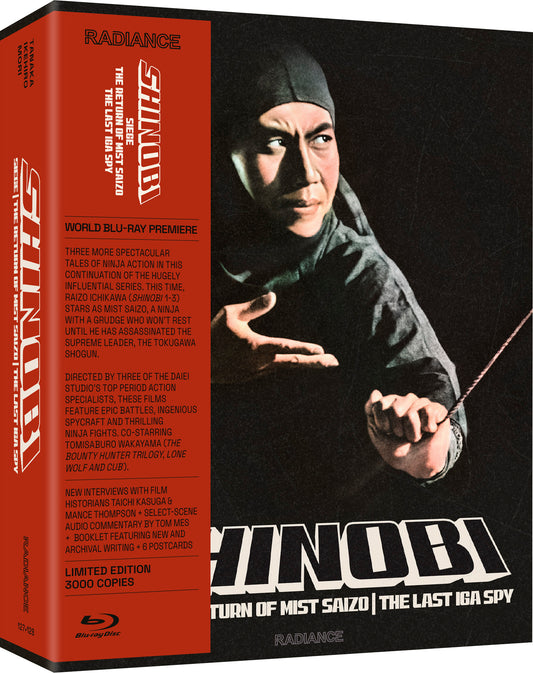 Shinobi: Volume 2 - Limited Edition