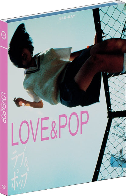 Love and Pop (1998)(Exclusive)