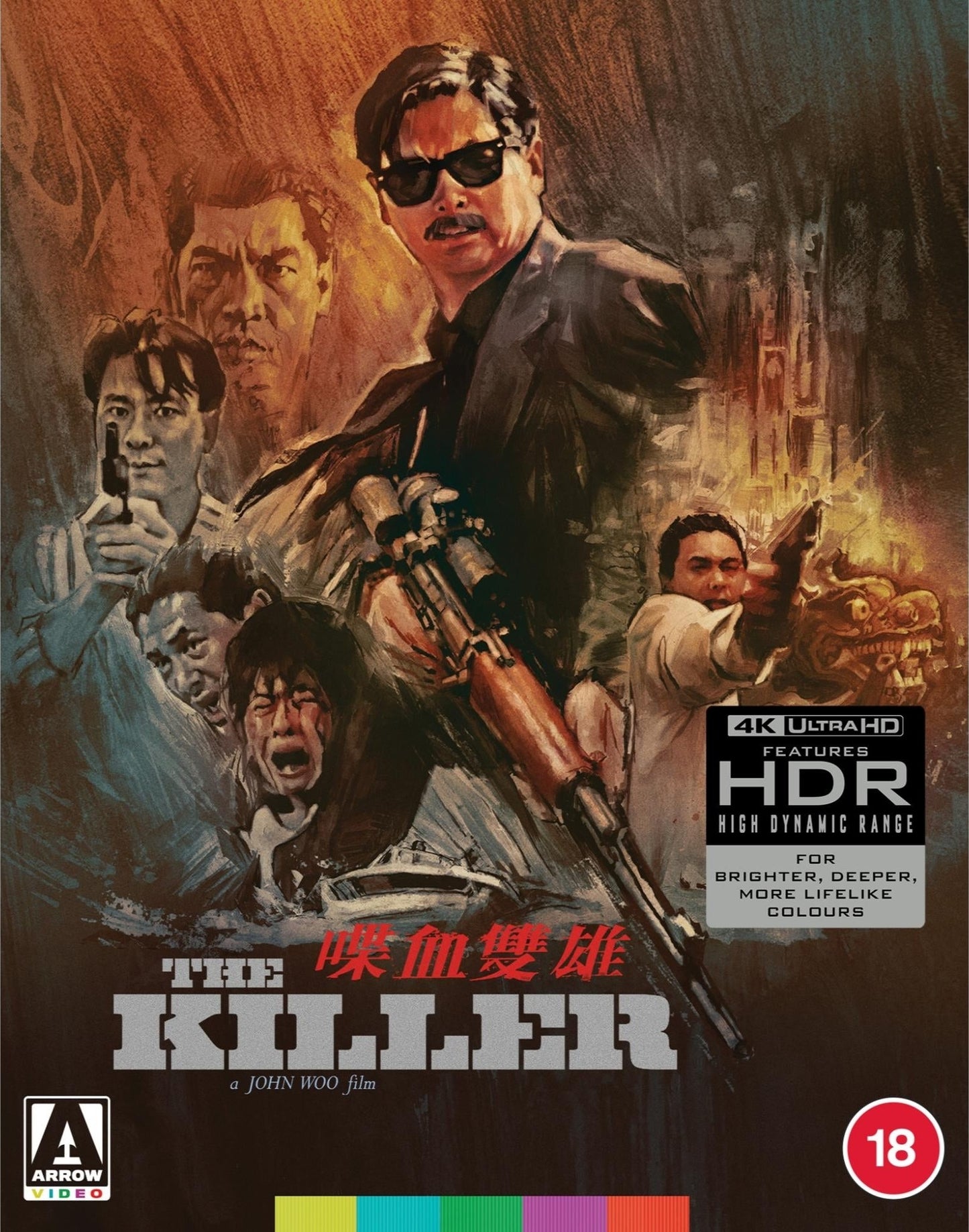 The Killer 4K: Limited Edition (1989)(UK)