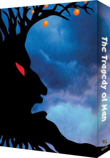 The Tragedy of Man: Limited Deluxe Edition (DC-040)(Exclusive)*