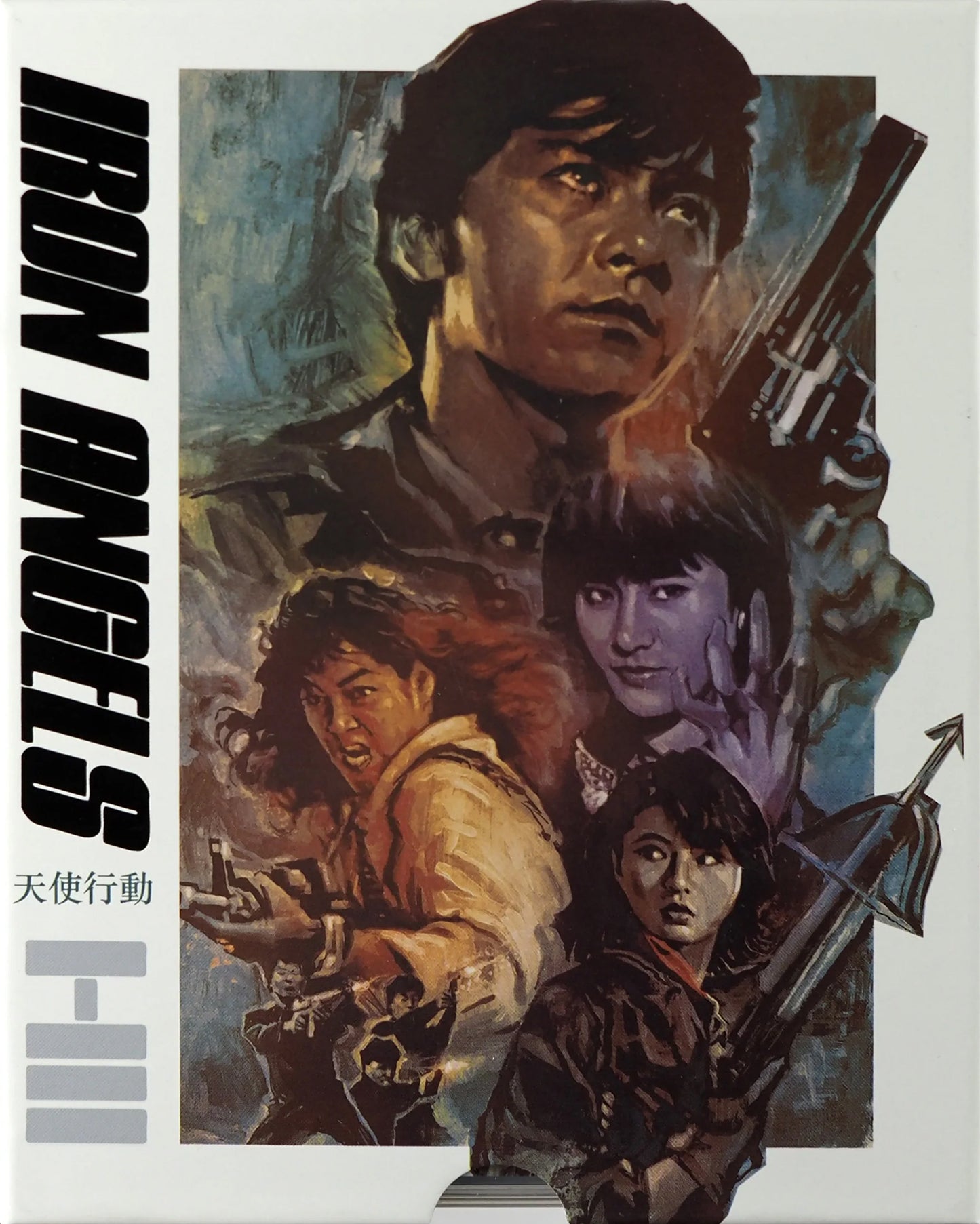 Iron Angels 1-3: Limited Edition (VSA-054)(Exclusive)*