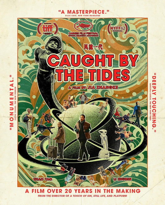 Caught by the Tides: Criterion Premieres