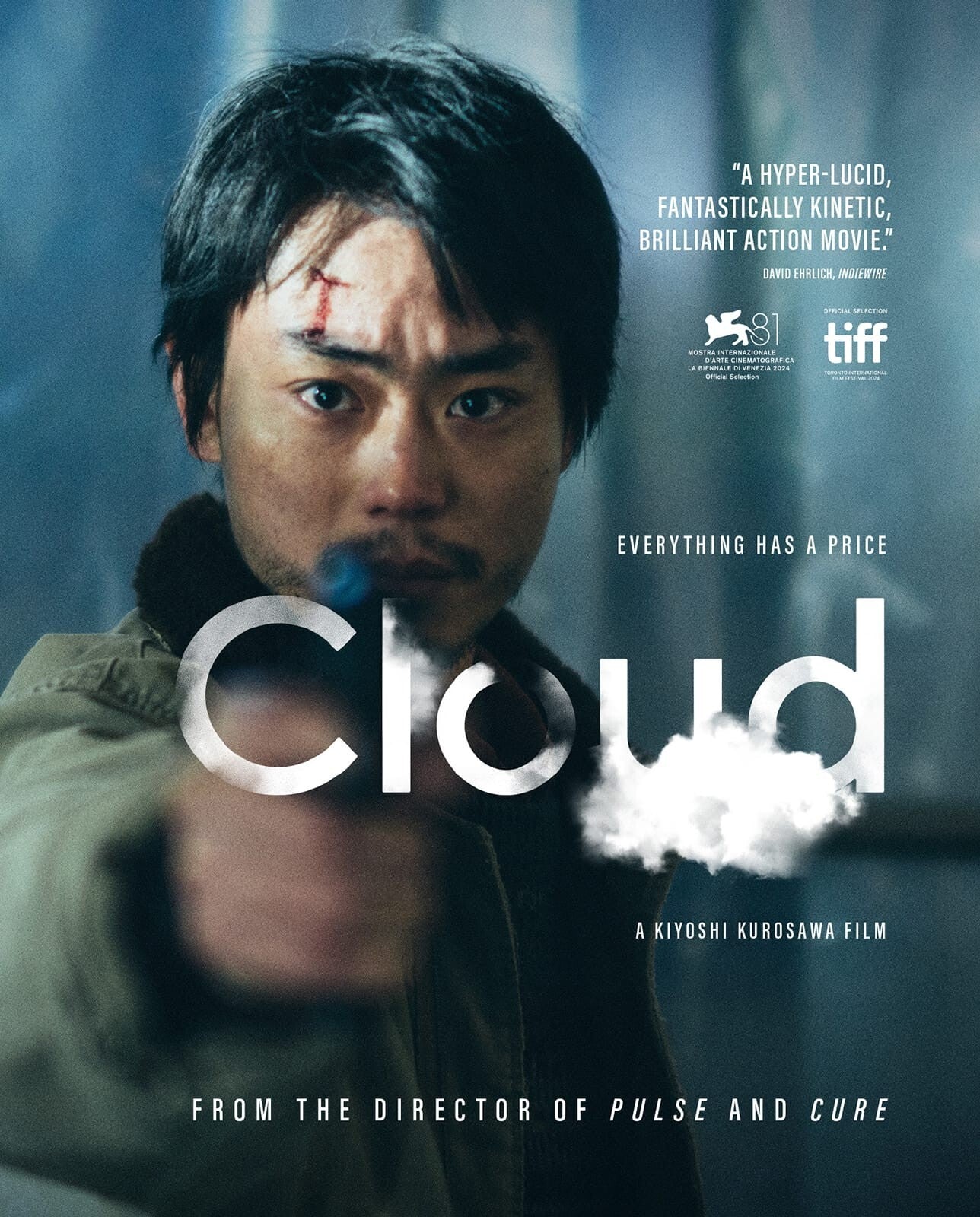 Cloud: Criterion Premieres (2024)