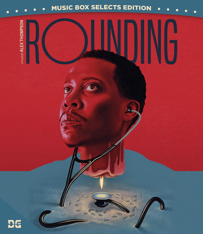 Rounding: Limited Edition (MBS-011)(Exclusive)*