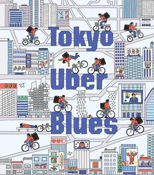 Tokyo Uber Blues: Limited Edition (KANI-027)(Exclusive)*