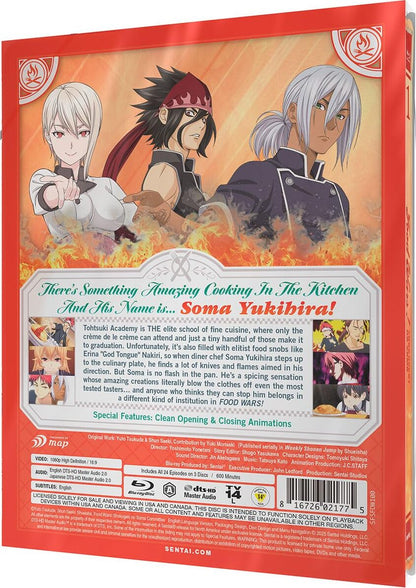 Food Wars! Shokugeki no Sōma: Season 1 SteelBook