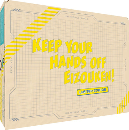 Keep Your Hands Off Eizouken! - Complete Collection - Limited Edition