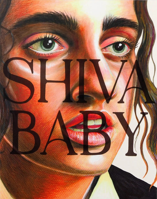 Shiva Baby: Limited Variant Edition (UTO-005)(Exclusive)*