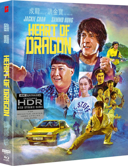 Heart of Dragon 4K: Deluxe Limited Edition (UK)