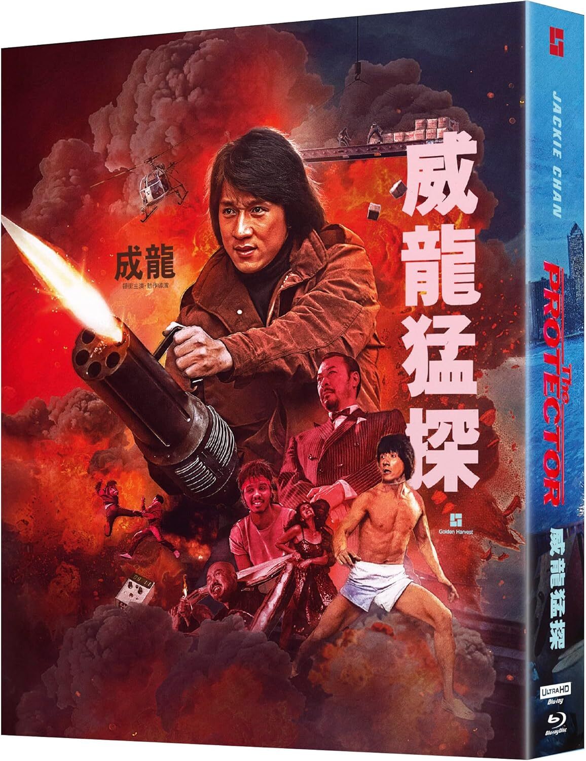 The Protector 4K: Deluxe Limited Edition (UK)