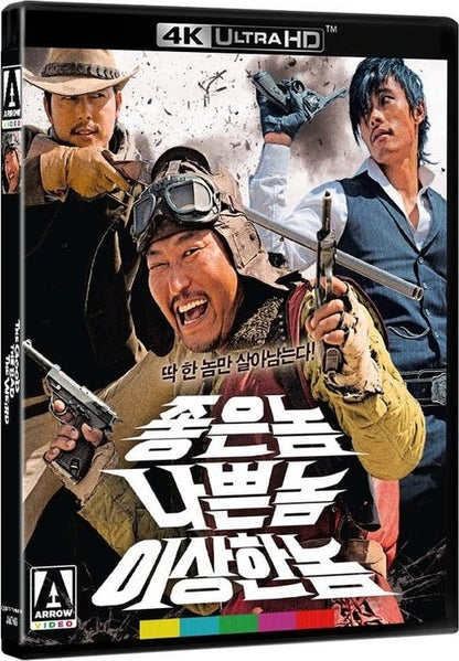 The Good, the Bad, the Weird 4K: Limited Edition
