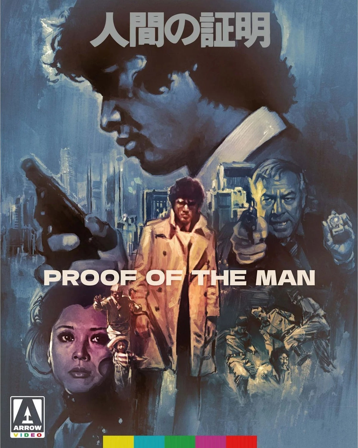 Proof of the Man: Limited Edition