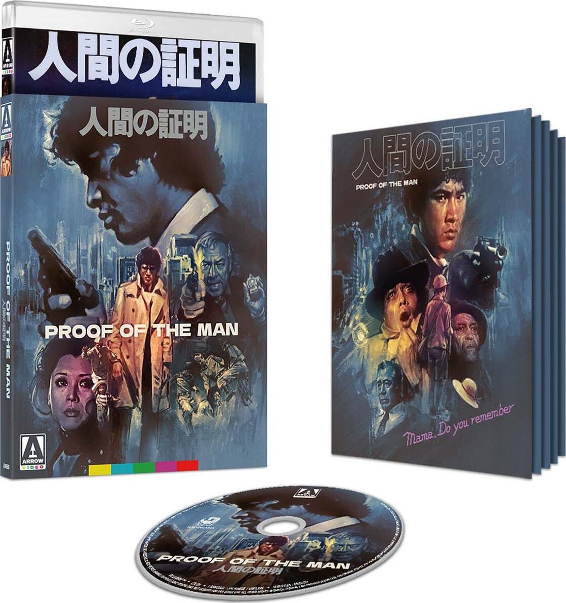 Proof of the Man: Limited Edition